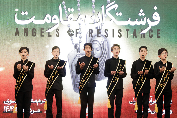 ‘Angels of Resistance’ program held at Imam Reza shrine 