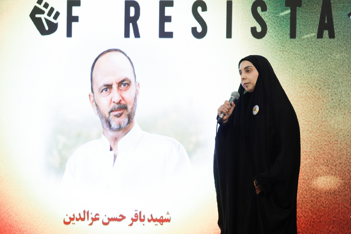 ‘Angels of Resistance’ program held at Imam Reza shrine 
