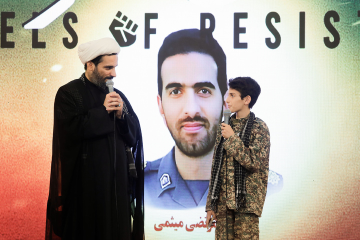 ‘Angels of Resistance’ program held at Imam Reza shrine 