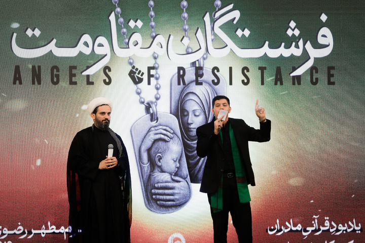 ‘Angels of Resistance’ program held at Imam Reza shrine 