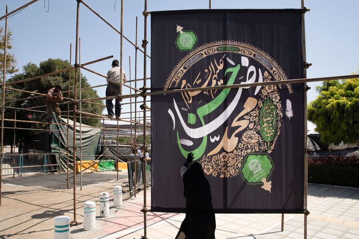 Preparations underway for service tents in Mashhad during final days of Safar 