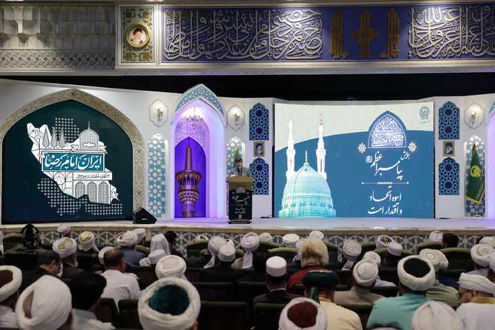 مؤتمر الرسول (ص) نموذج لوحدة الأمة واقتدارها