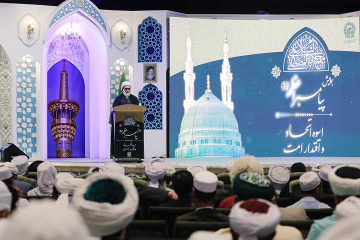 مؤتمر الرسول (ص) نموذج لوحدة الأمة واقتدارها