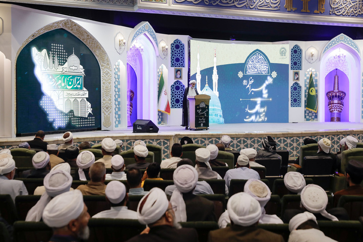 مؤتمر الرسول (ص) نموذج لوحدة الأمة واقتدارها