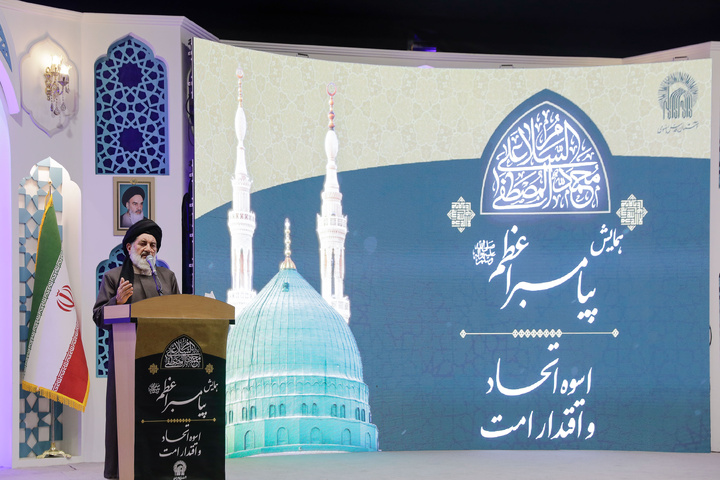 مؤتمر الرسول (ص) نموذج لوحدة الأمة واقتدارها