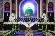 Unity, devotion, spirituality shine at Imam Reza Shrine on Prophet’s demise anniversary