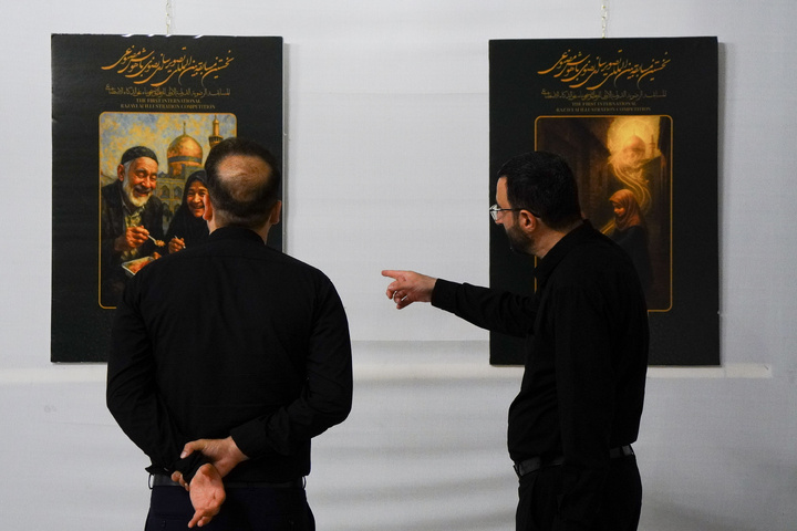 1st Intl. AI-based Razavi illustration contest holds exhibit