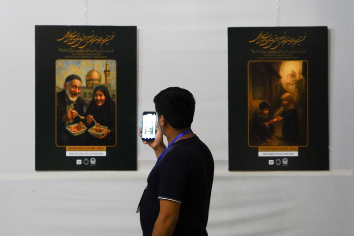 1st Intl. AI-based Razavi illustration contest holds exhibit