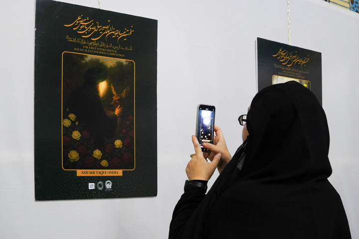 1st Intl. AI-based Razavi illustration contest holds exhibit