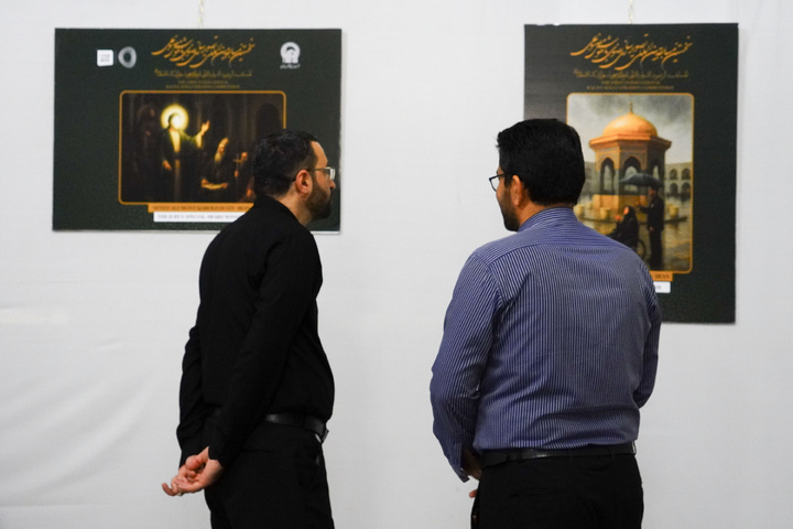 1st Intl. AI-based Razavi illustration contest holds exhibit