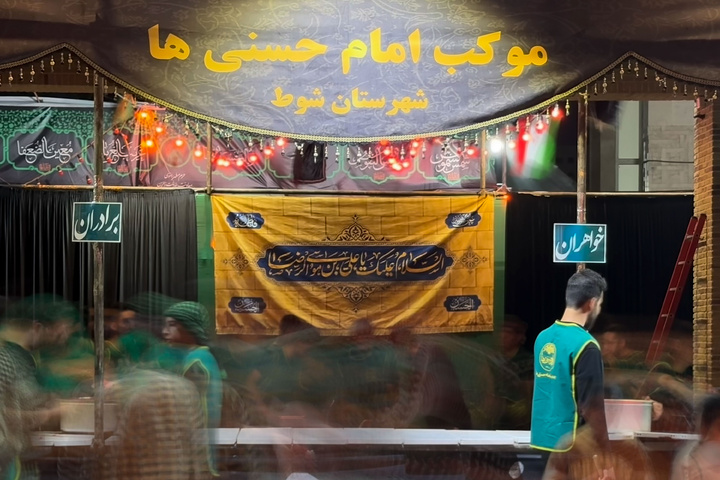Service Mukibs set up around Imam Reza Shrine for Safar pilgrims