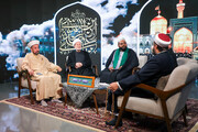 برنامج «عين الحياة» التلفزیوني