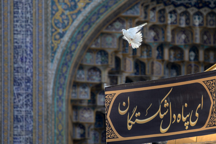 مراسم عزاء يوم استشهاد الإمام الرضا (ع) في الحرم الرضوي الشريف