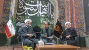 إقامة مراسم « حوار بين عالِمَين» الروحانیة في الحرم الرضوي الشریف