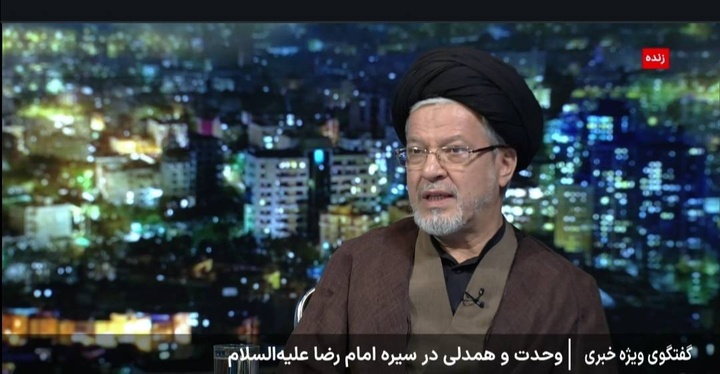 Imam Reza, model of monotheism, wisdom, justice: Scholar Imam Reza, model of monotheism, wisdom, justice: Scholar
