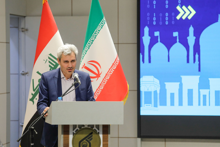 علومِ انسانی میں جدید تحقیقات پر بین الاقوامی کانفرنس کا انعقاد