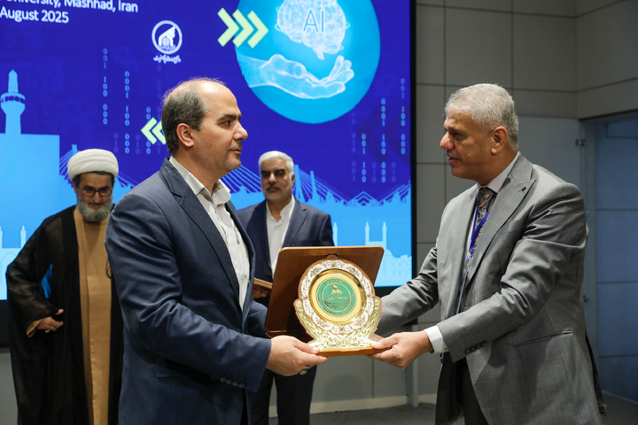 علومِ انسانی میں جدید تحقیقات پر بین الاقوامی کانفرنس کا انعقاد