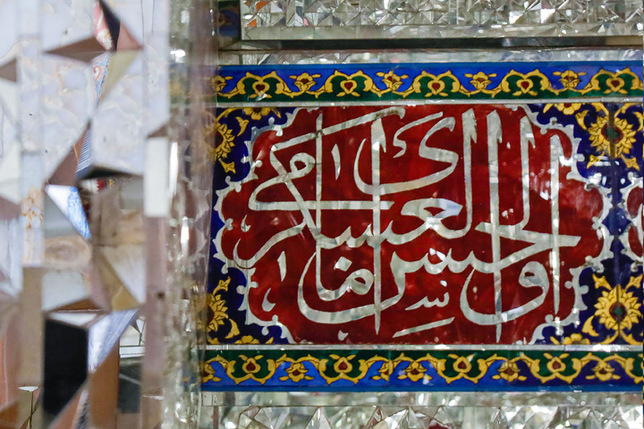 أجواء الحرم الرضوي الشريف في يوم شهادة الإمام الحسن العسكري (ع)