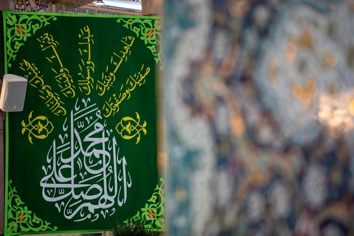 17 ربیع