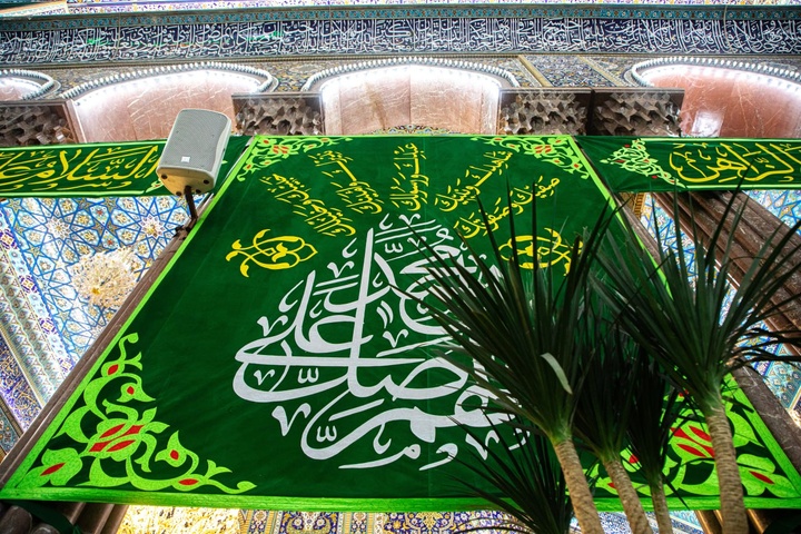 17 ربیع