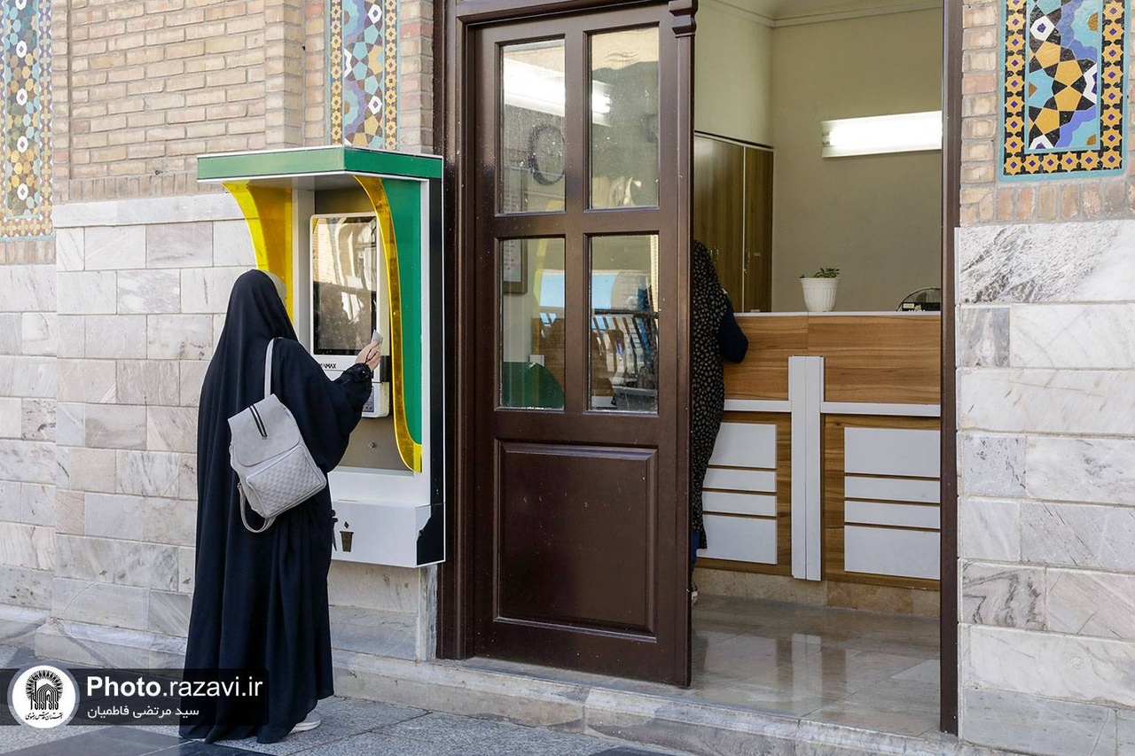 تسهيل الدفع وتعزيز الشفافية من خلال أنظمة النذورات الالكترونية