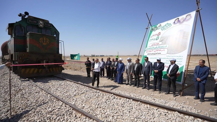 تطوير شبكة السكك الحديدية في منطقة سرخس الاقتصادية الخاصة تطوير شبكة السكك الحديدية في منطقة سرخس الاقتصادية الخاصة