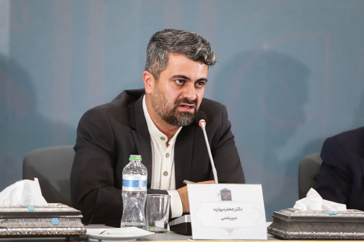 پیغمبر اکرم(ص) اور امام رضا(ع) کی نگاہ میں انسانی حقوق اورانسانی کرامت کے عنوان سے خصوصی سیمنار کا انعقاد