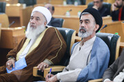 Seminar on human dignity in teachings of Prophet Muhammad, Imam Reza held in Mashhad
