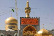 Holy shrine commemorates birth anniversaries of Prophet Mohammad, Imam Sadiq in festive atmosphere