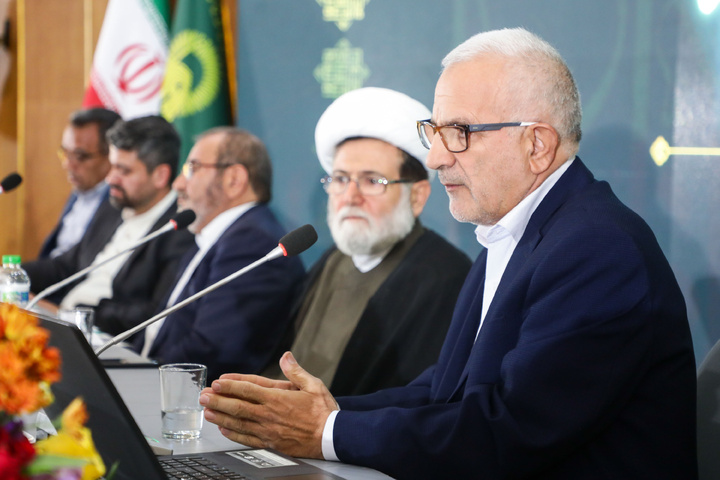 Seminar on human dignity in teachings of Prophet Muhammad, Imam Reza held in Mashhad