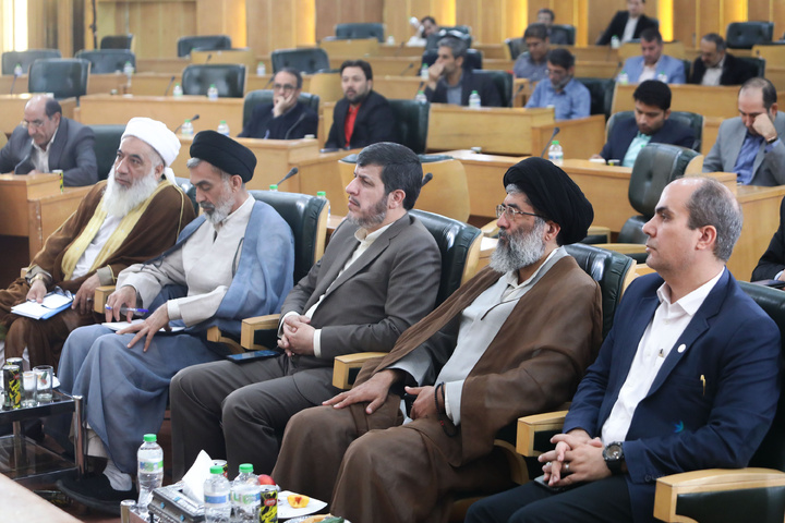 Seminar on human dignity in teachings of Prophet Muhammad, Imam Reza held in Mashhad