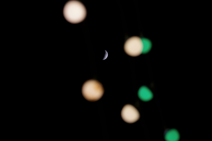 Lunar eclipse graces sky above Imam Reza shrine