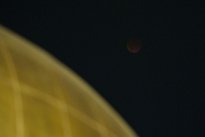 Lunar eclipse graces sky above Imam Reza shrine