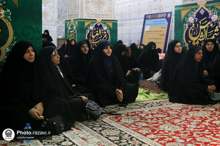 برنامج « النساء النبویات» الخاص في الحرم الرضوي الشریف