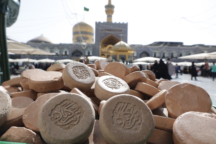 Prayer tablets made from Karbala soil distributed at Imam Reza Shrine Prayer tablets made from Karbala soil distributed at Imam Reza Shrine