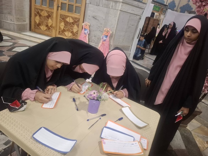 AQR holds special program for children on prophet’s birth anniversary AQR holds special program for children on prophet’s birth anniversary