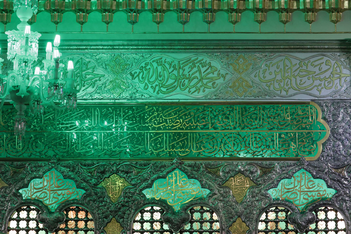 حرم امام رضا(ع) میں پیغمبر اکرم(ص) کے نام کا نقش مبارک