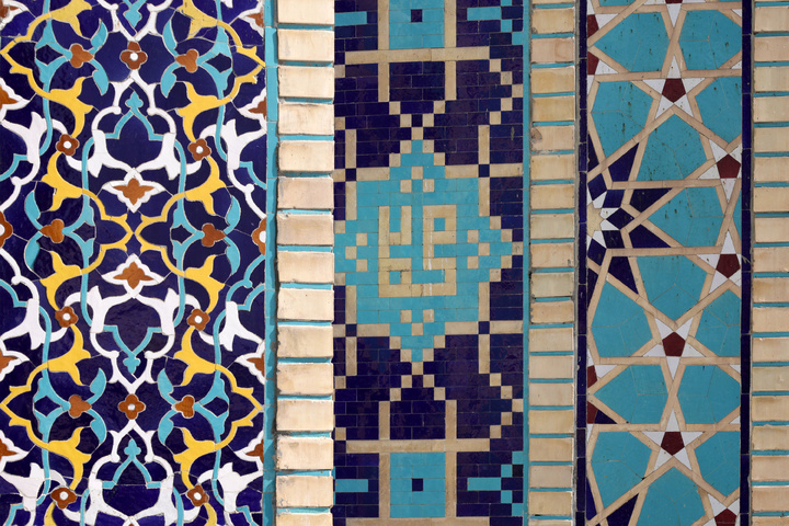 Artistic renderings of Prophet’s name adorn Imam Reza Shrine