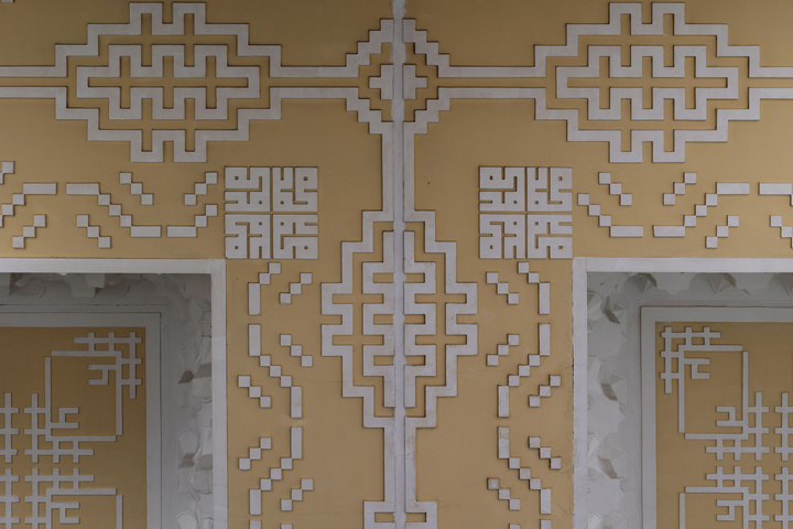 Artistic renderings of Prophet’s name adorn Imam Reza Shrine