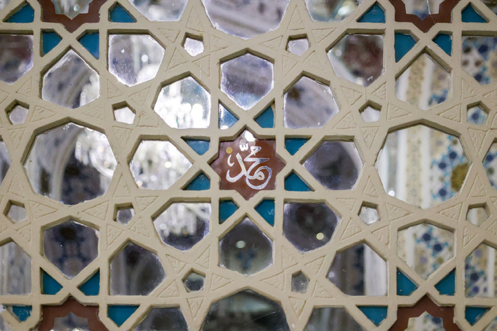 Artistic renderings of Prophet’s name adorn Imam Reza Shrine