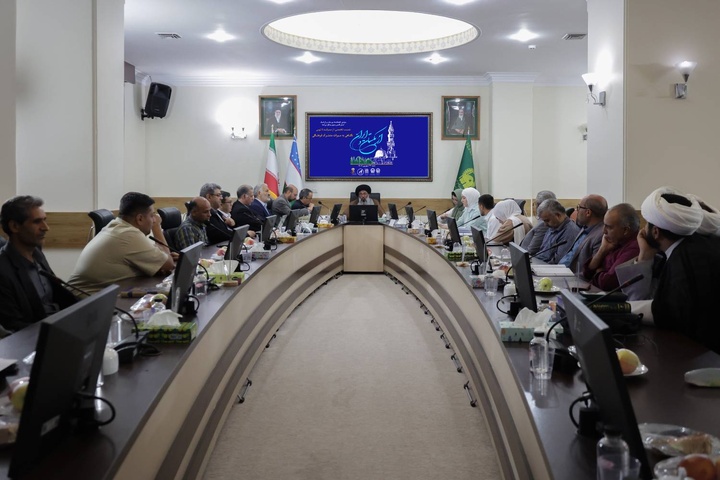 « من سمرقند إلى طوس»؛ نظرة على التراث الثقافي المشترك بين إيران وأوزبكستان « من سمرقند إلى طوس»؛ نظرة على التراث الثقافي المشترك بين إيران وأوزبكستان