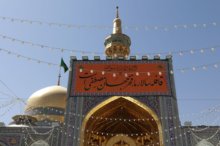 Imam Reza Shrine commemorates Prophet, Imam Sadiq birth anniversaries