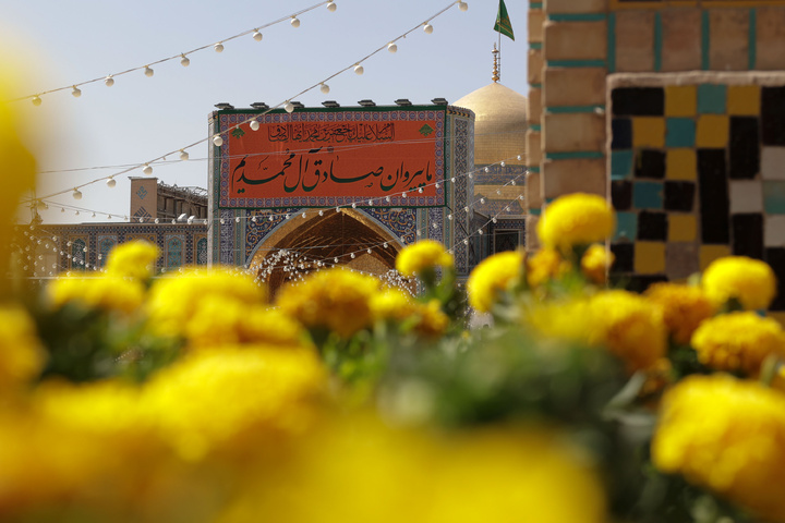 Imam Reza Shrine commemorates Prophet, Imam Sadiq birth anniversaries