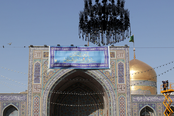 Imam Reza Shrine commemorates Prophet, Imam Sadiq birth anniversaries