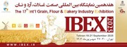 Quds Razavi Flour Company participates in intl. exhibition