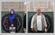 Experience healing and devotion at Imam Reza Shrine: Kazakh pilgrim