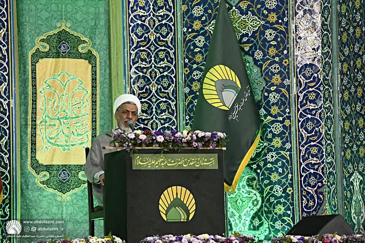 مراسم ولادت حضرت عبدالعظیم علیه السلام