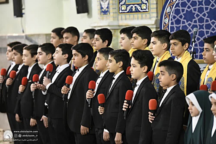 مراسم ولادت حضرت عبدالعظیم علیه السلام