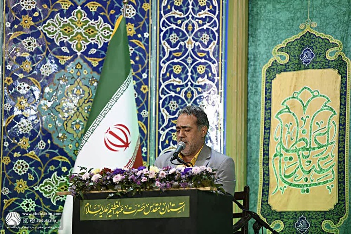 مراسم ولادت حضرت عبدالعظیم علیه السلام
