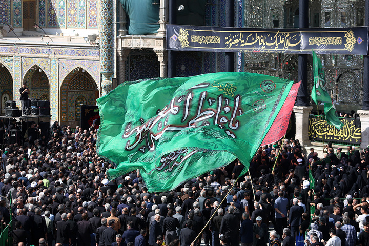 مراسم عزاداری سالروز رحلت حضرت معصومه(س)